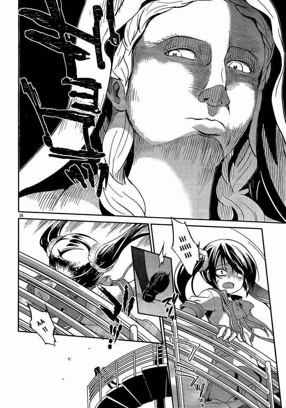 Dolls Fall - Chapter 3 - Trang 39