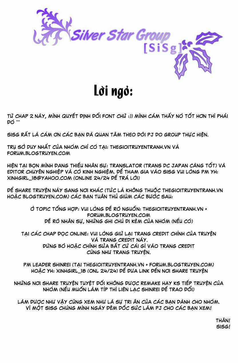 Dolls - Chapter 1.1 - Trang 2