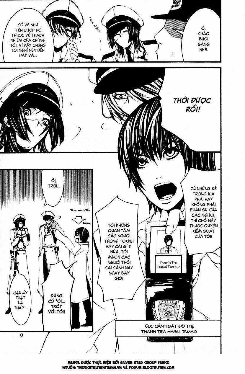 Dolls - Chapter 1.1 - Trang 11