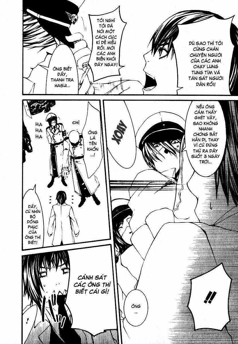 Dolls - Chapter 1.1 - Trang 12