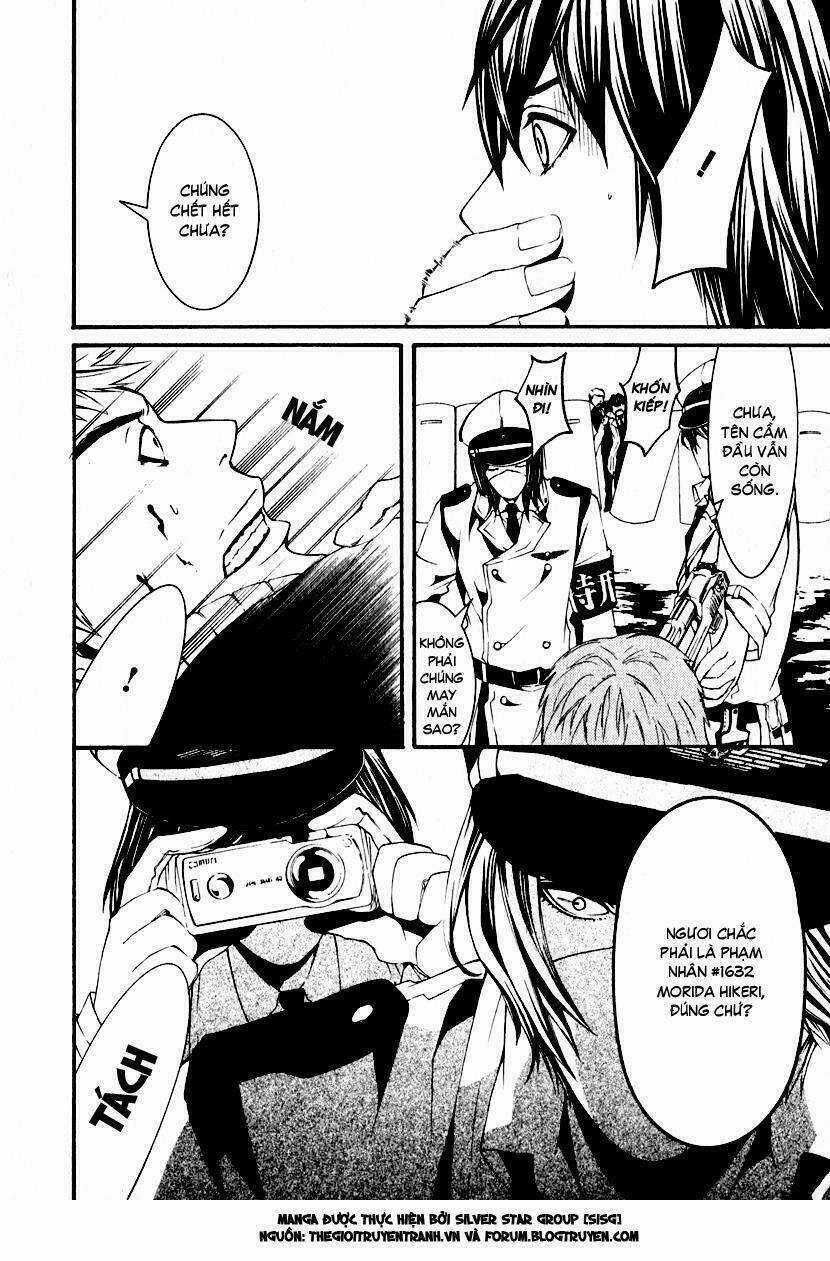 Dolls - Chapter 1.1 - Trang 15