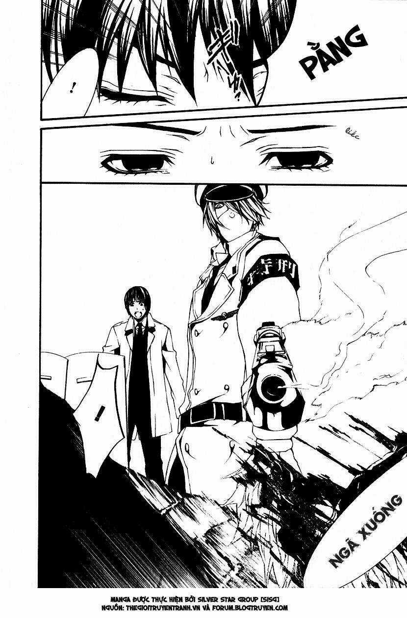 Dolls - Chapter 1.1 - Trang 17