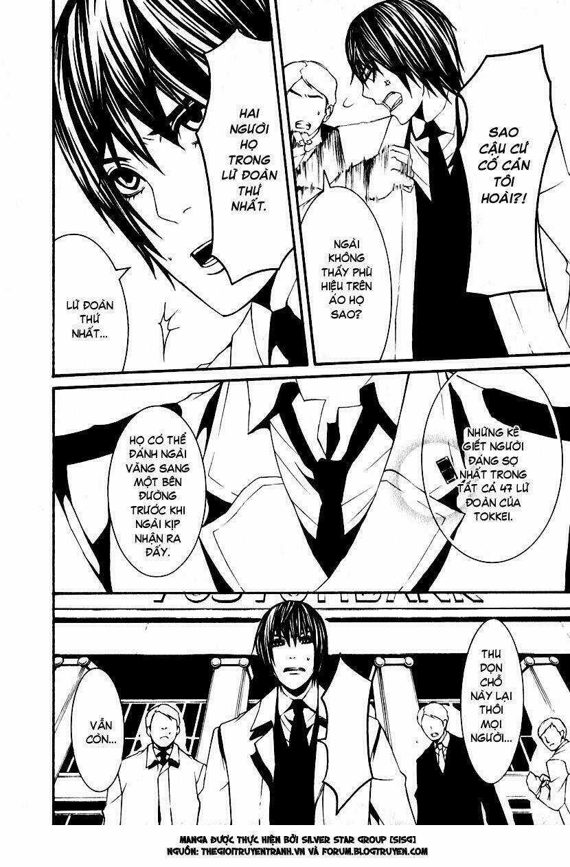 Dolls - Chapter 1.1 - Trang 19