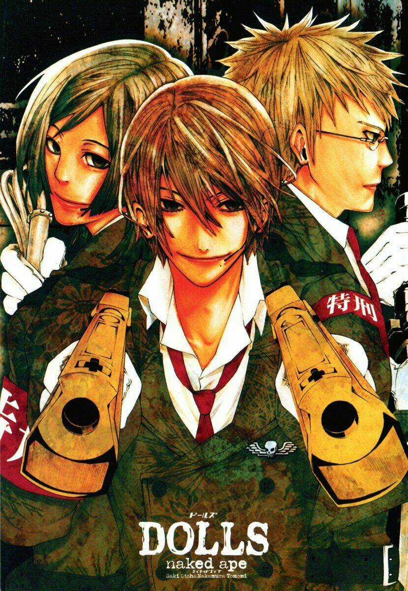 Dolls - Chapter 1.1 - Trang 4