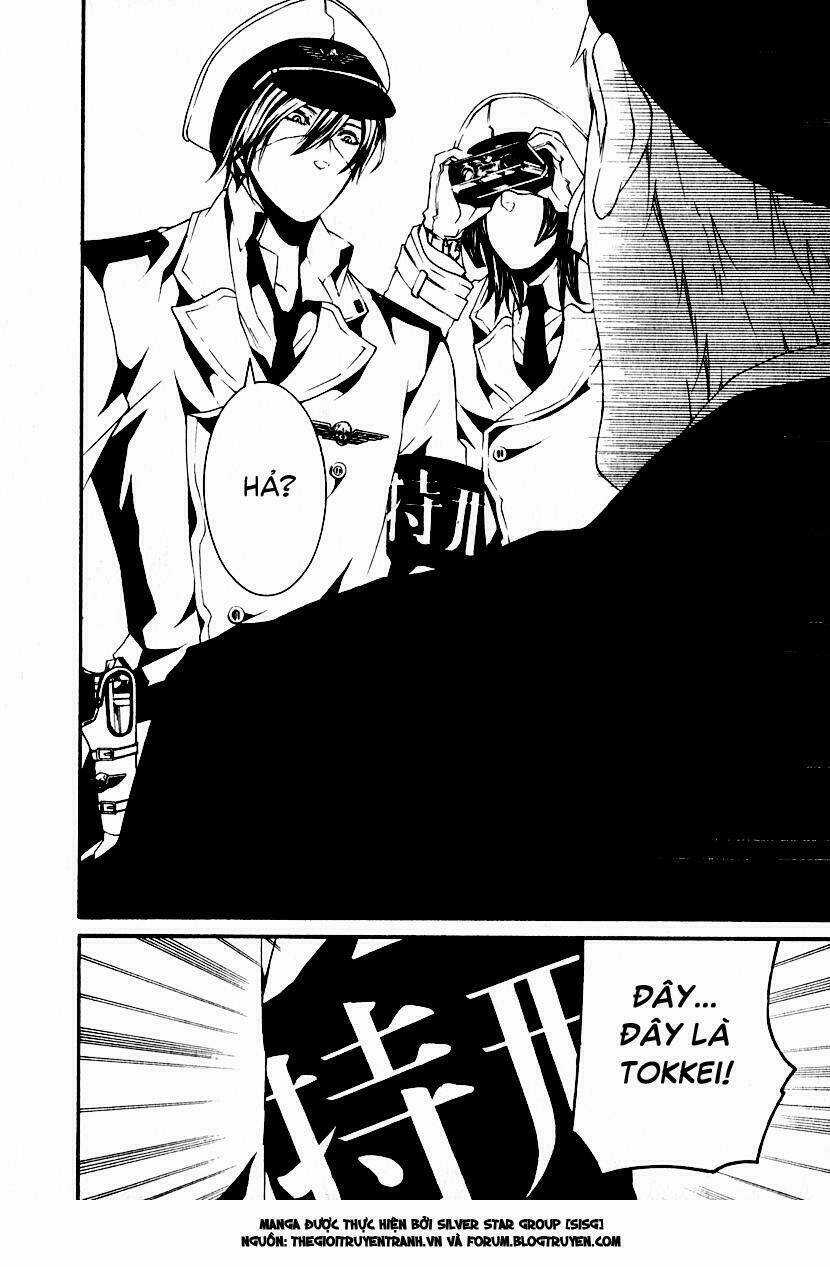 Dolls - Chapter 1.1 - Trang 10