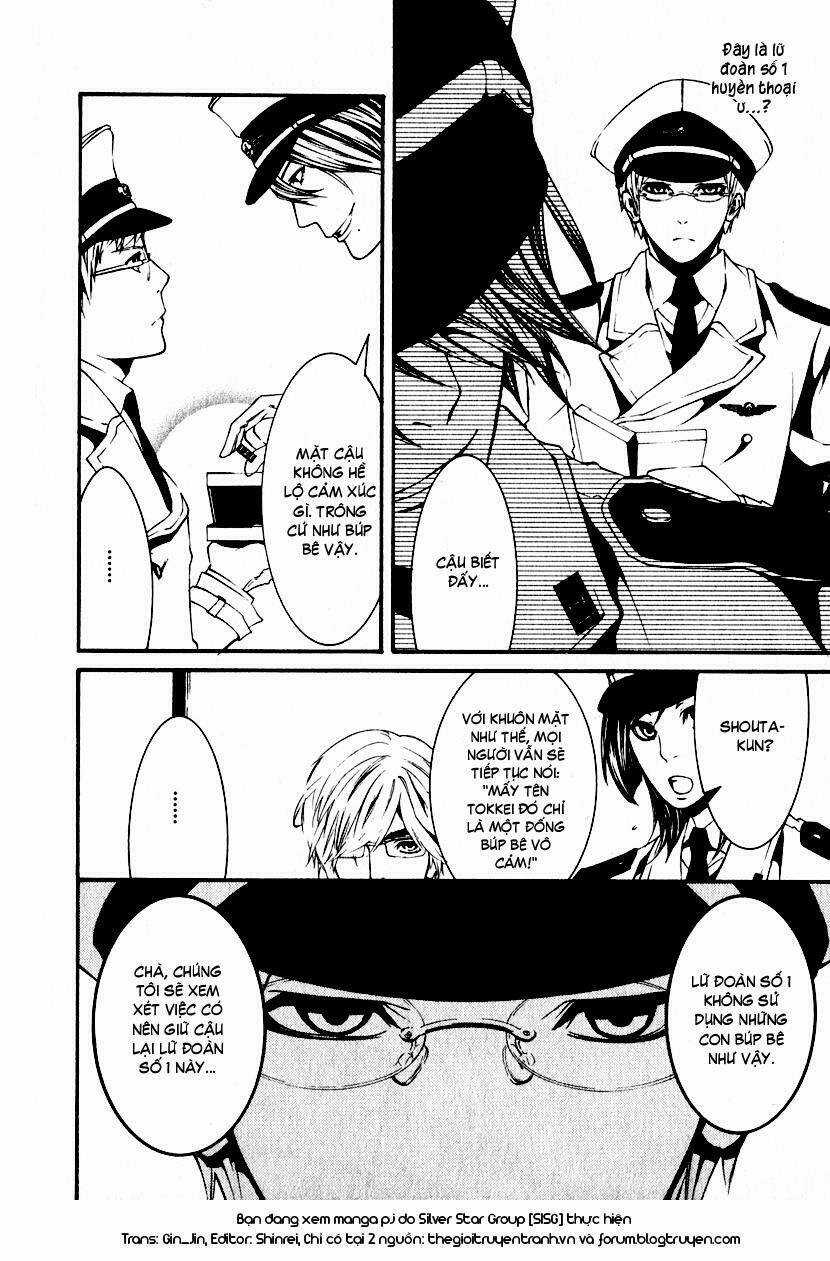 Dolls - Chapter 1.2 - Trang 11