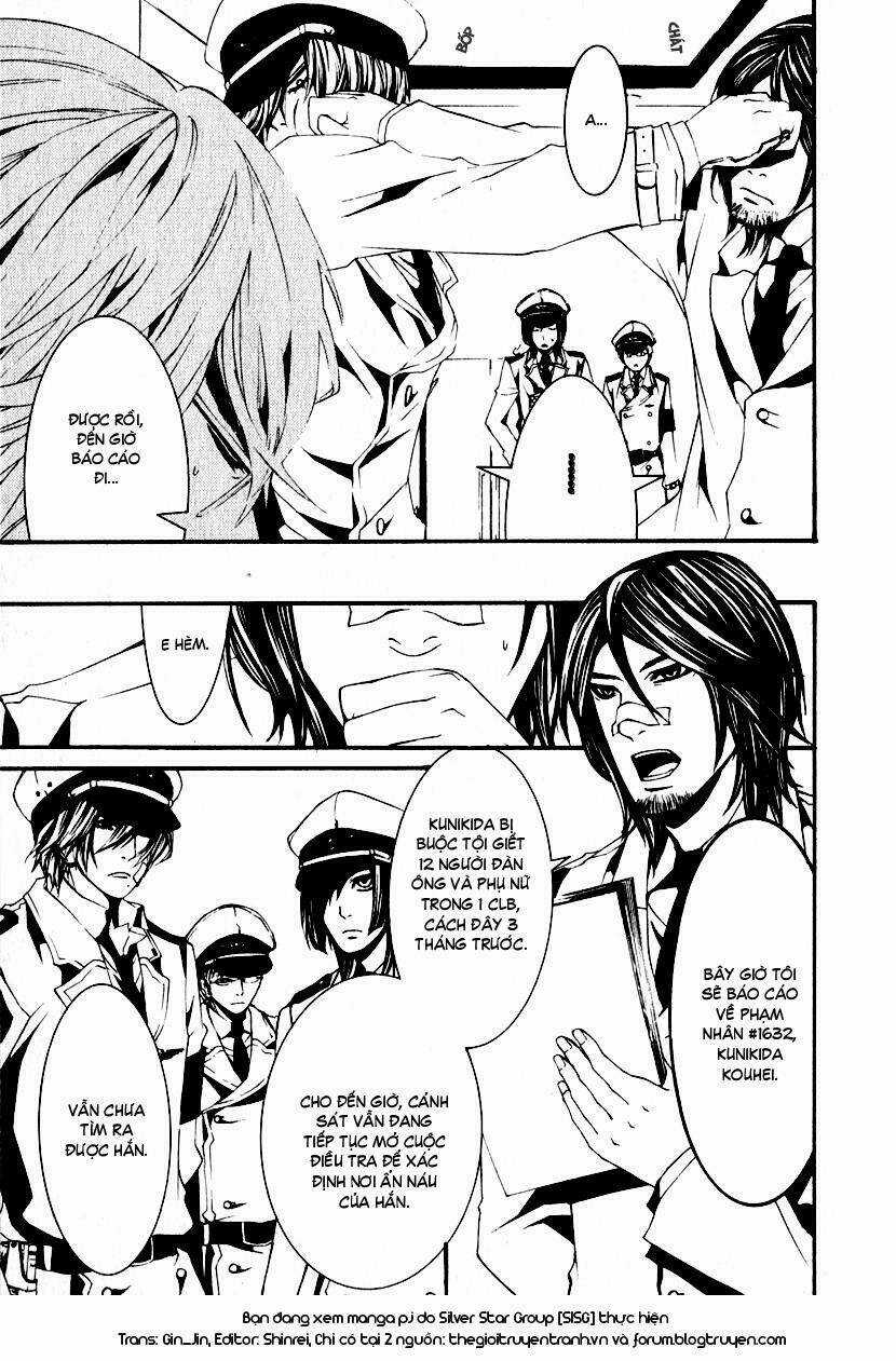 Dolls - Chapter 1.2 - Trang 14