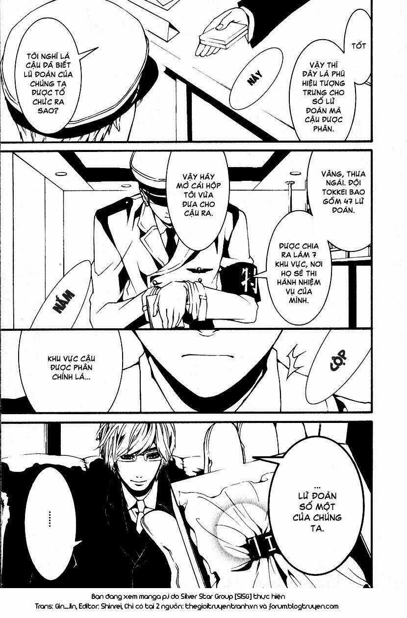 Dolls - Chapter 1.2 - Trang 6