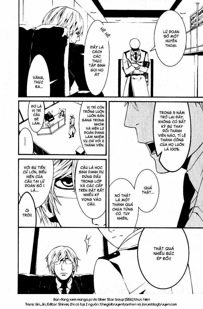 Dolls - Chapter 1.2 - Trang 7