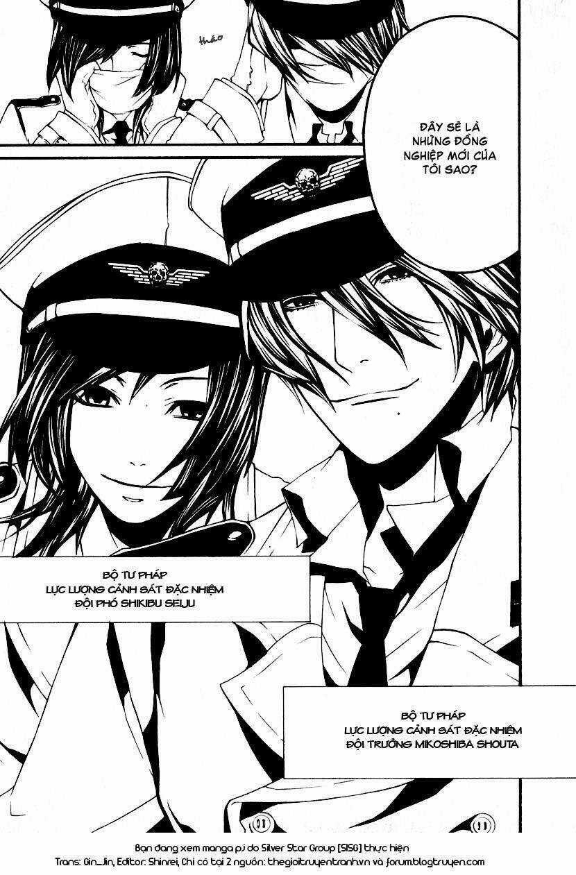 Dolls - Chapter 1.2 - Trang 8