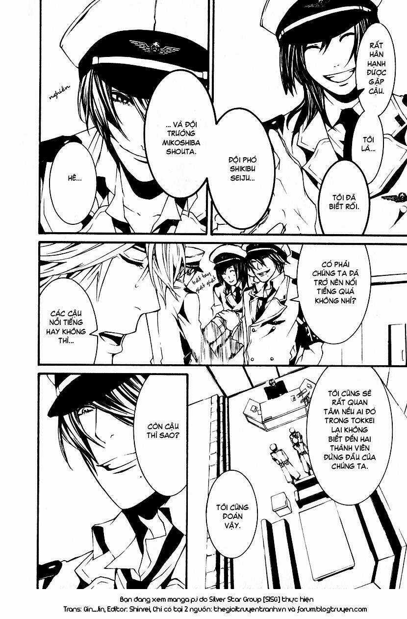 Dolls - Chapter 1.2 - Trang 9