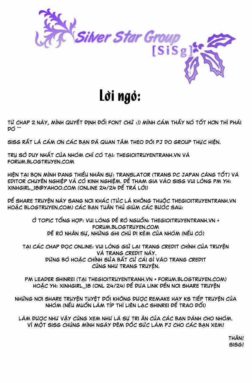 Dolls - Chapter 1.3 - Trang 1