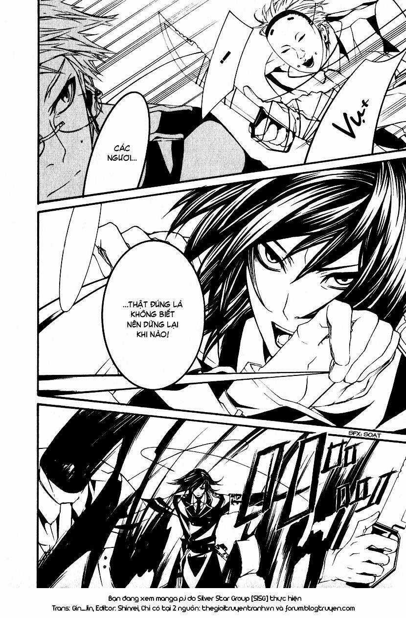 Dolls - Chapter 1.3 - Trang 11