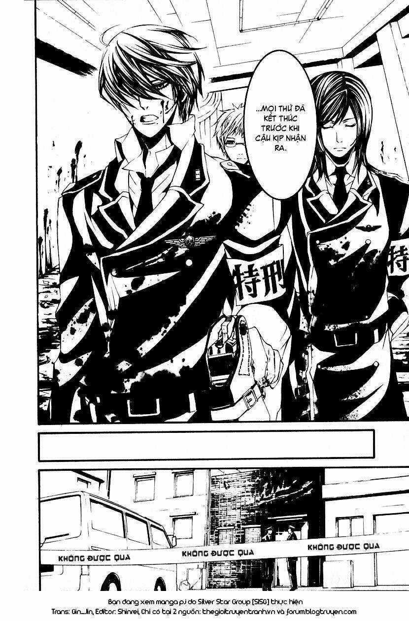 Dolls - Chapter 1.3 - Trang 15