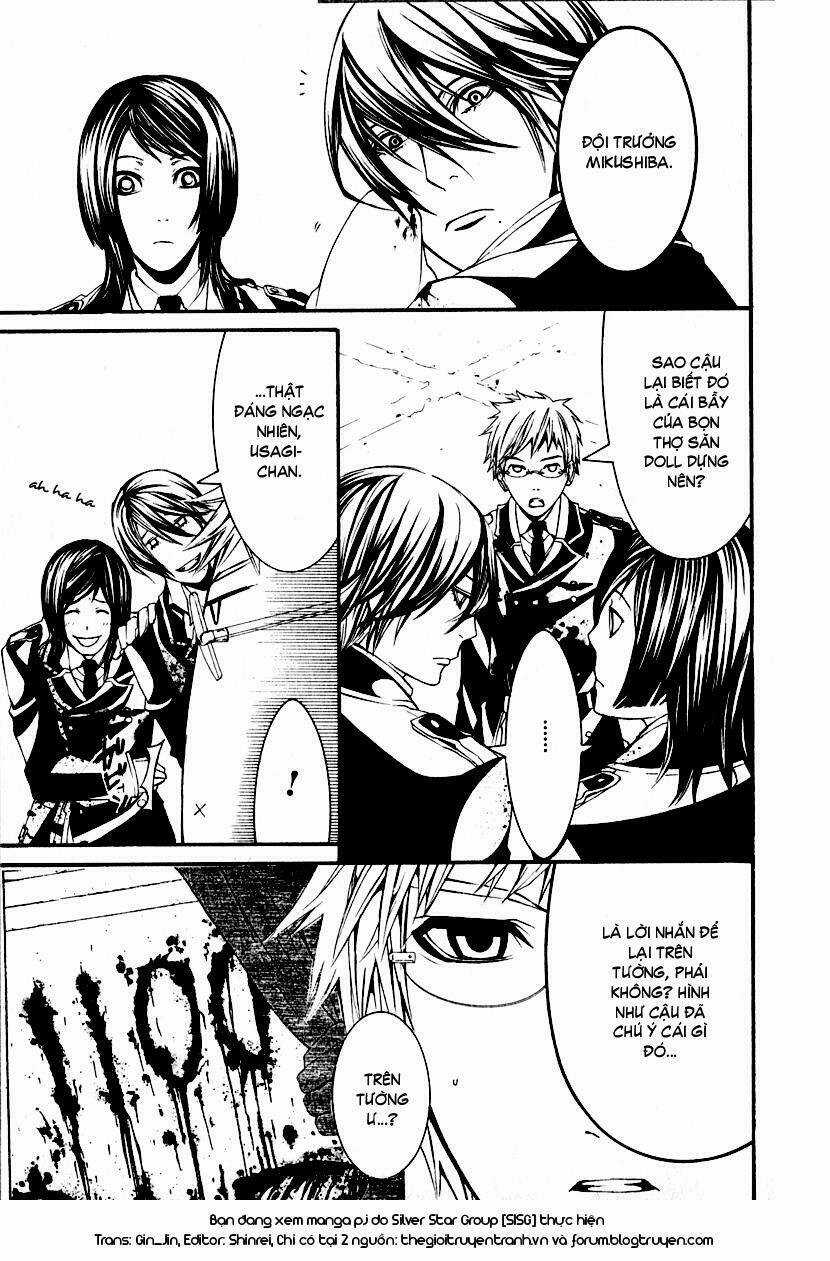 Dolls - Chapter 1.3 - Trang 16