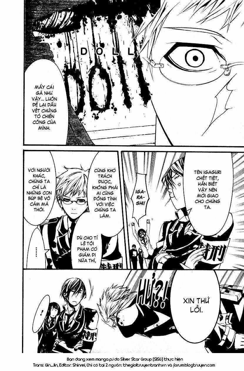 Dolls - Chapter 1.3 - Trang 17