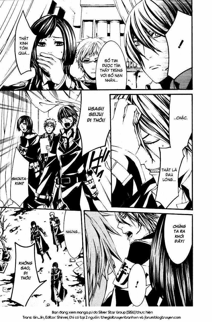 Dolls - Chapter 1.3 - Trang 3