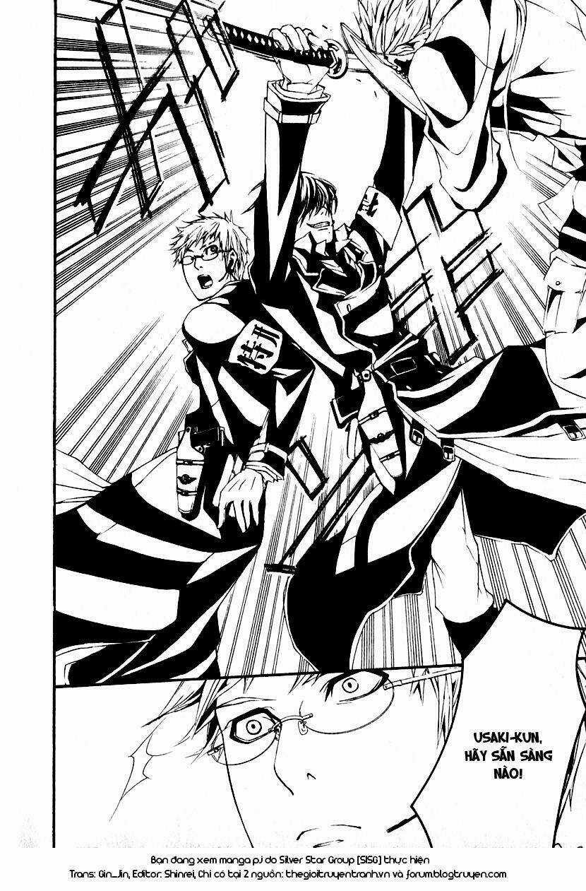 Dolls - Chapter 1.3 - Trang 5