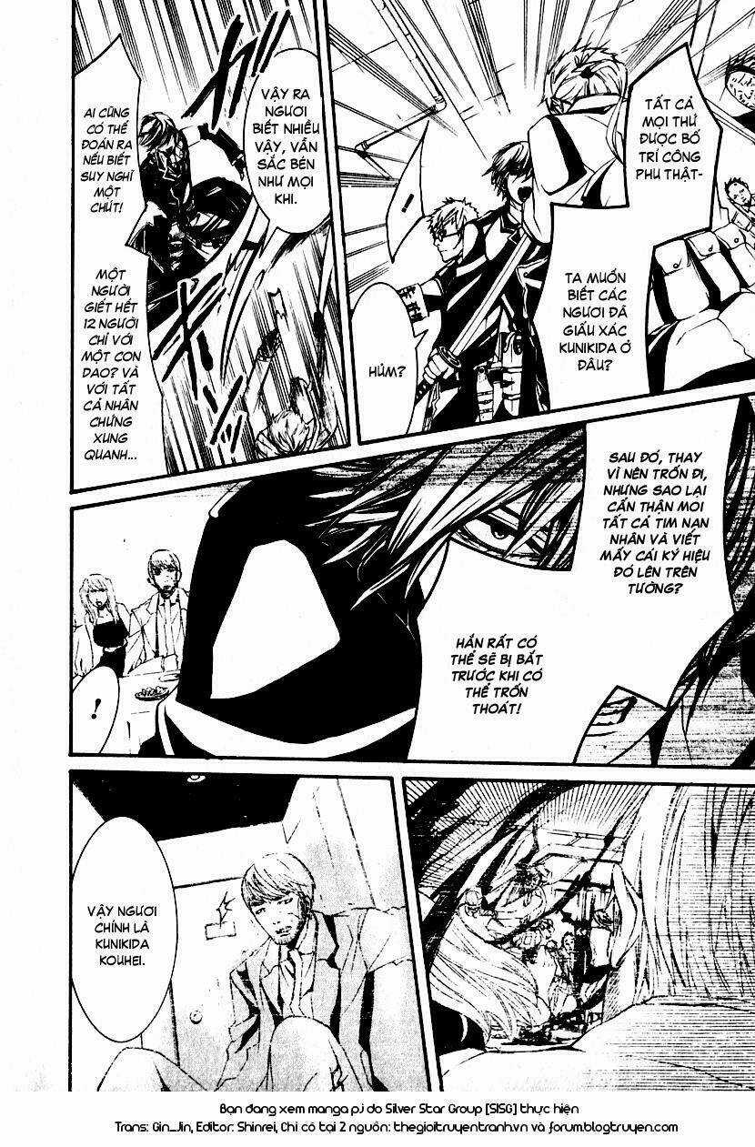 Dolls - Chapter 1.3 - Trang 7