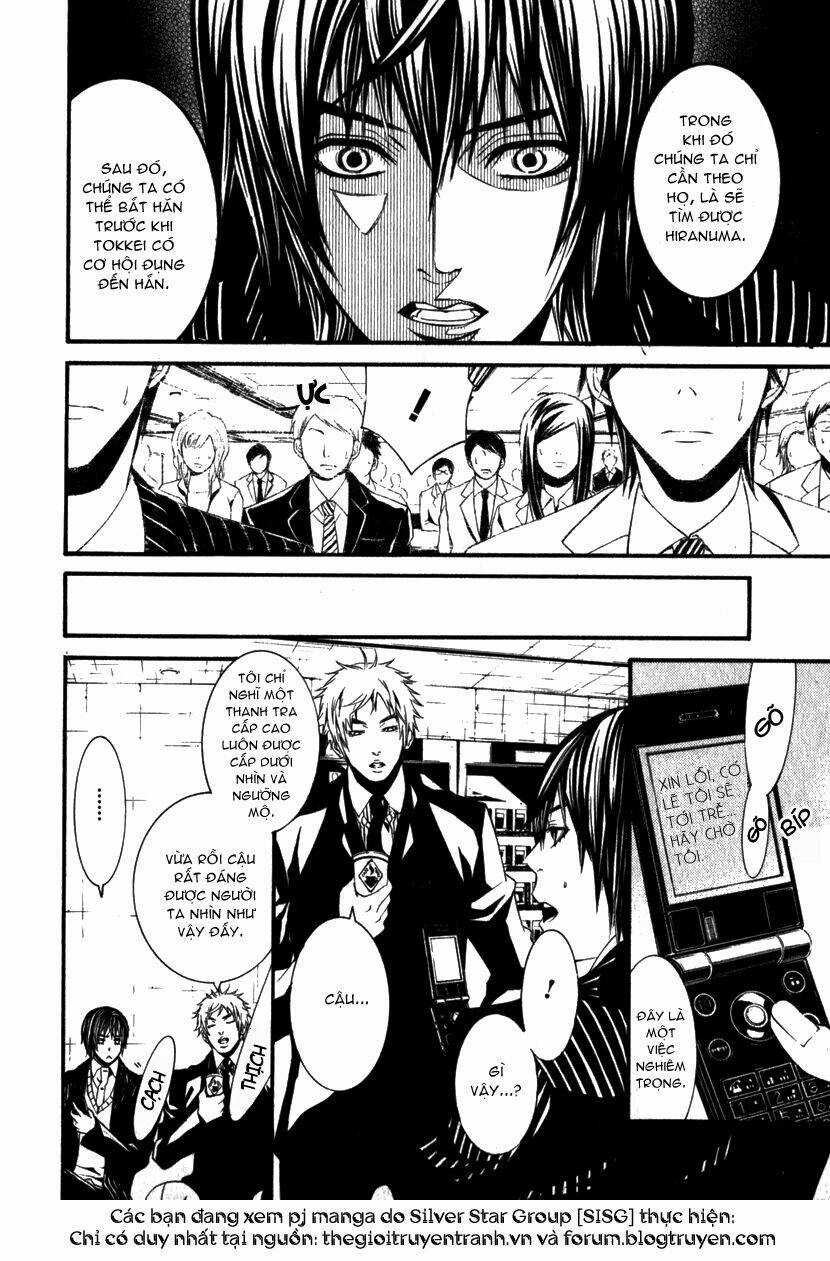 Dolls - Chapter 10 - Trang 11