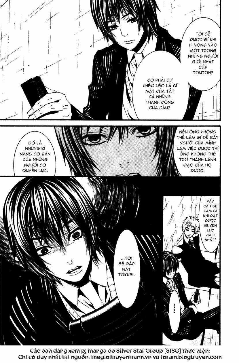 Dolls - Chapter 10 - Trang 12