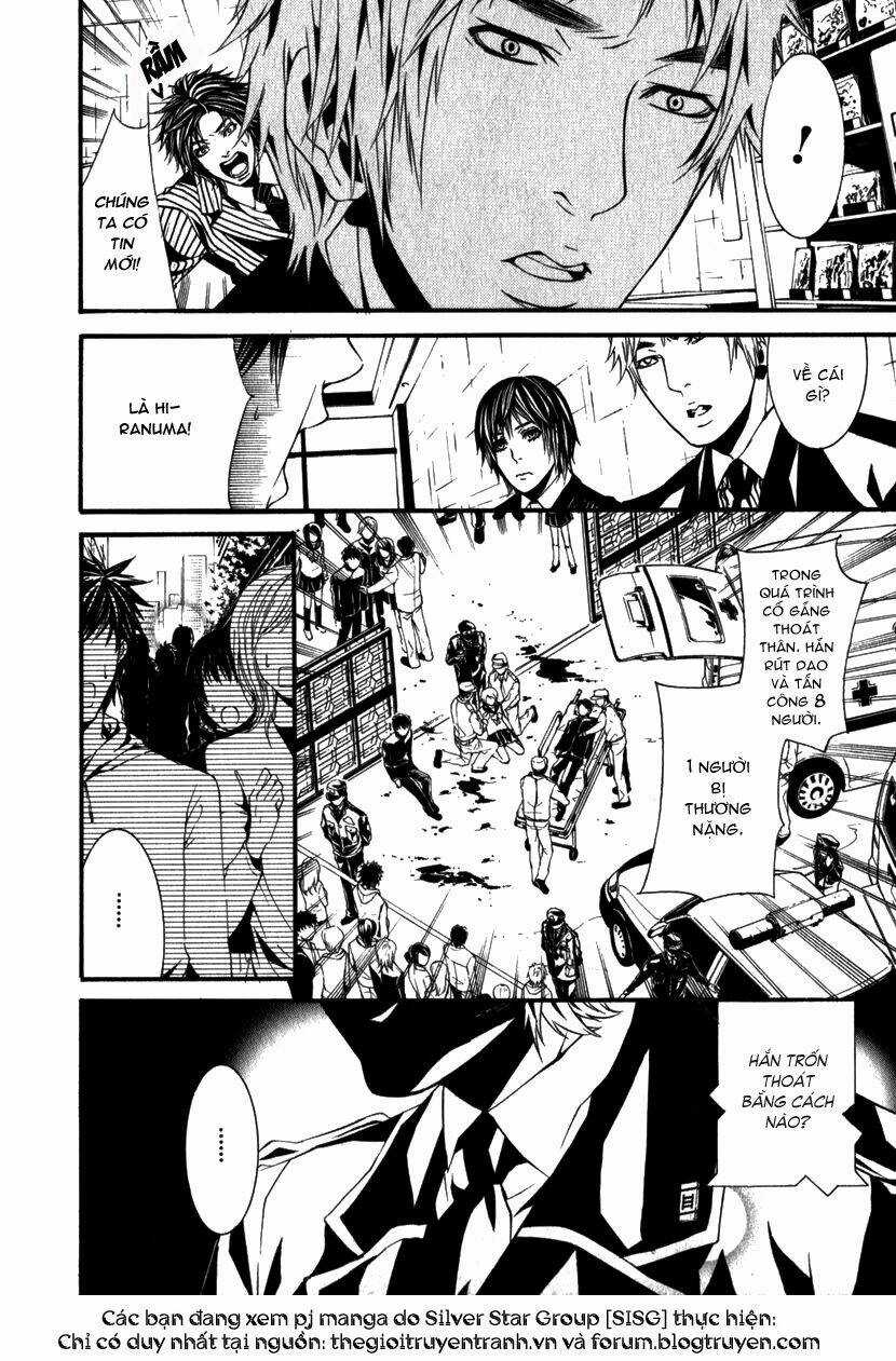 Dolls - Chapter 10 - Trang 13