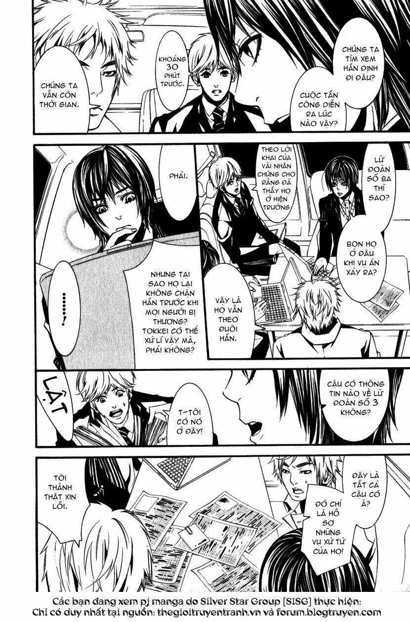 Dolls - Chapter 10 - Trang 15