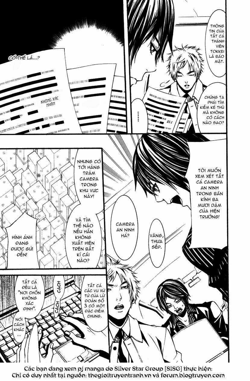 Dolls - Chapter 10 - Trang 16