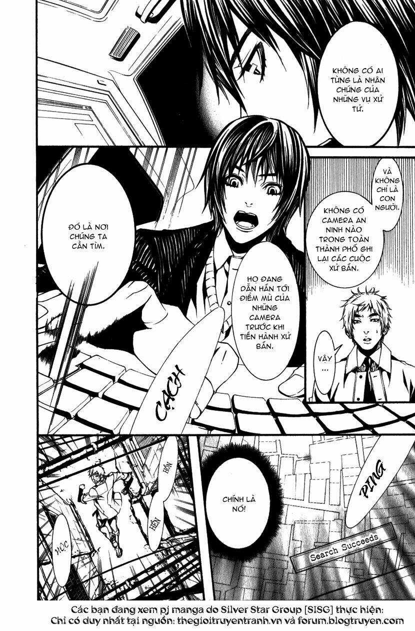 Dolls - Chapter 10 - Trang 17