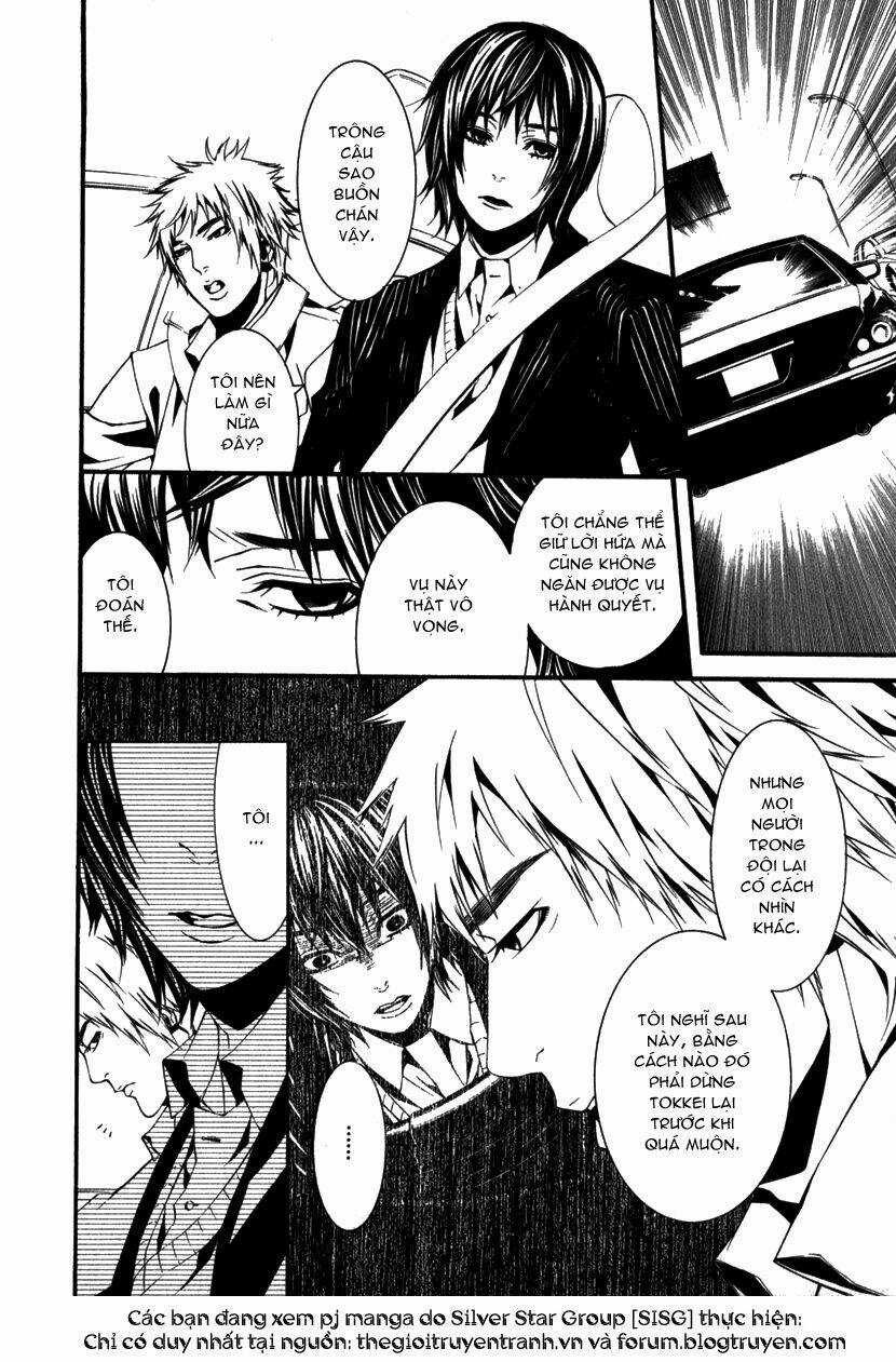 Dolls - Chapter 10 - Trang 23