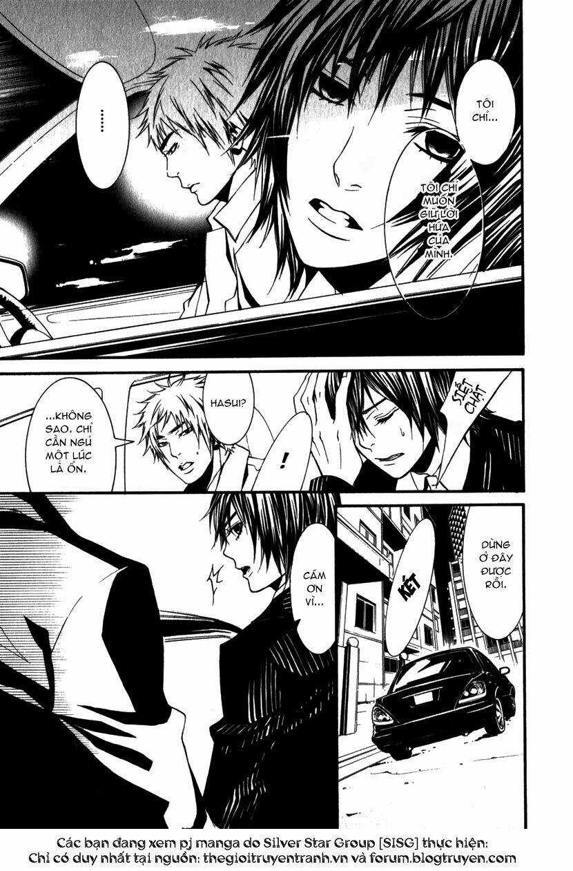 Dolls - Chapter 10 - Trang 24