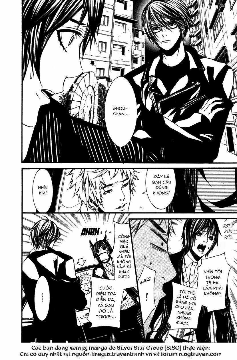 Dolls - Chapter 10 - Trang 25