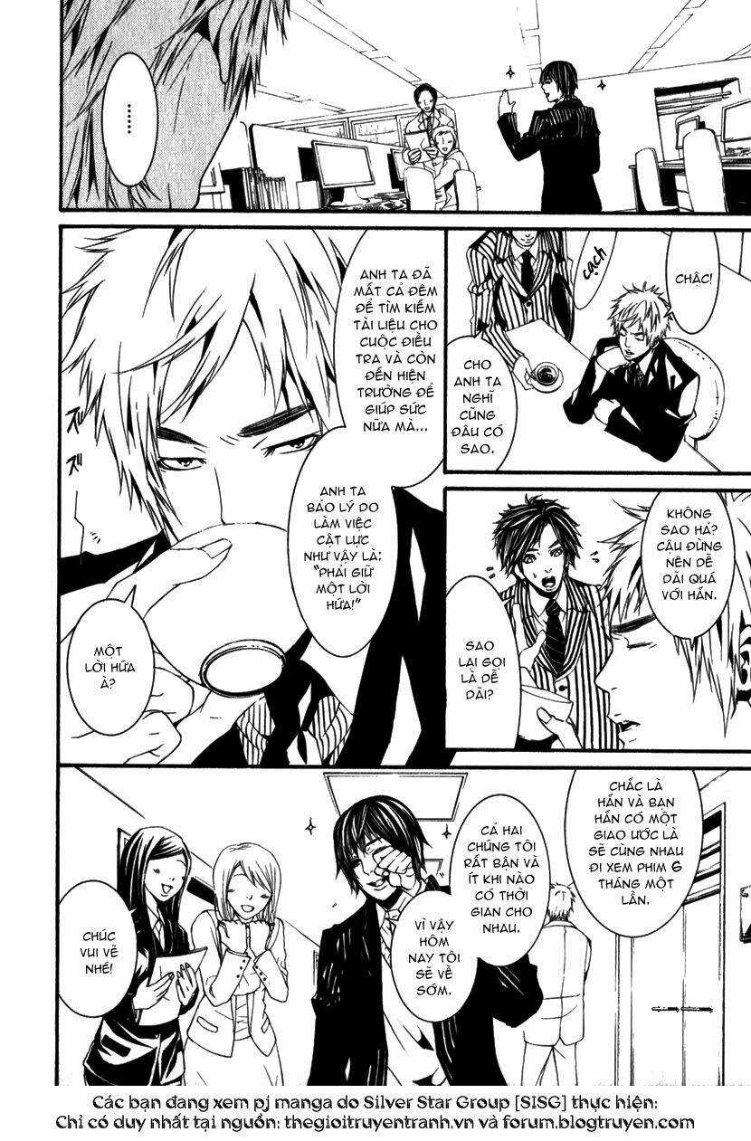 Dolls - Chapter 10 - Trang 5