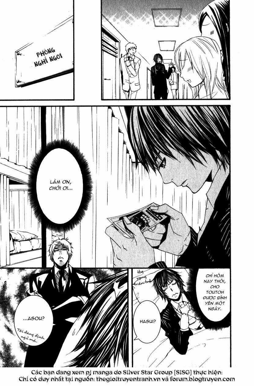 Dolls - Chapter 10 - Trang 6