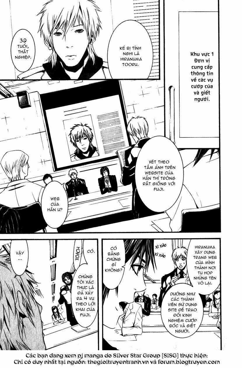 Dolls - Chapter 10 - Trang 8