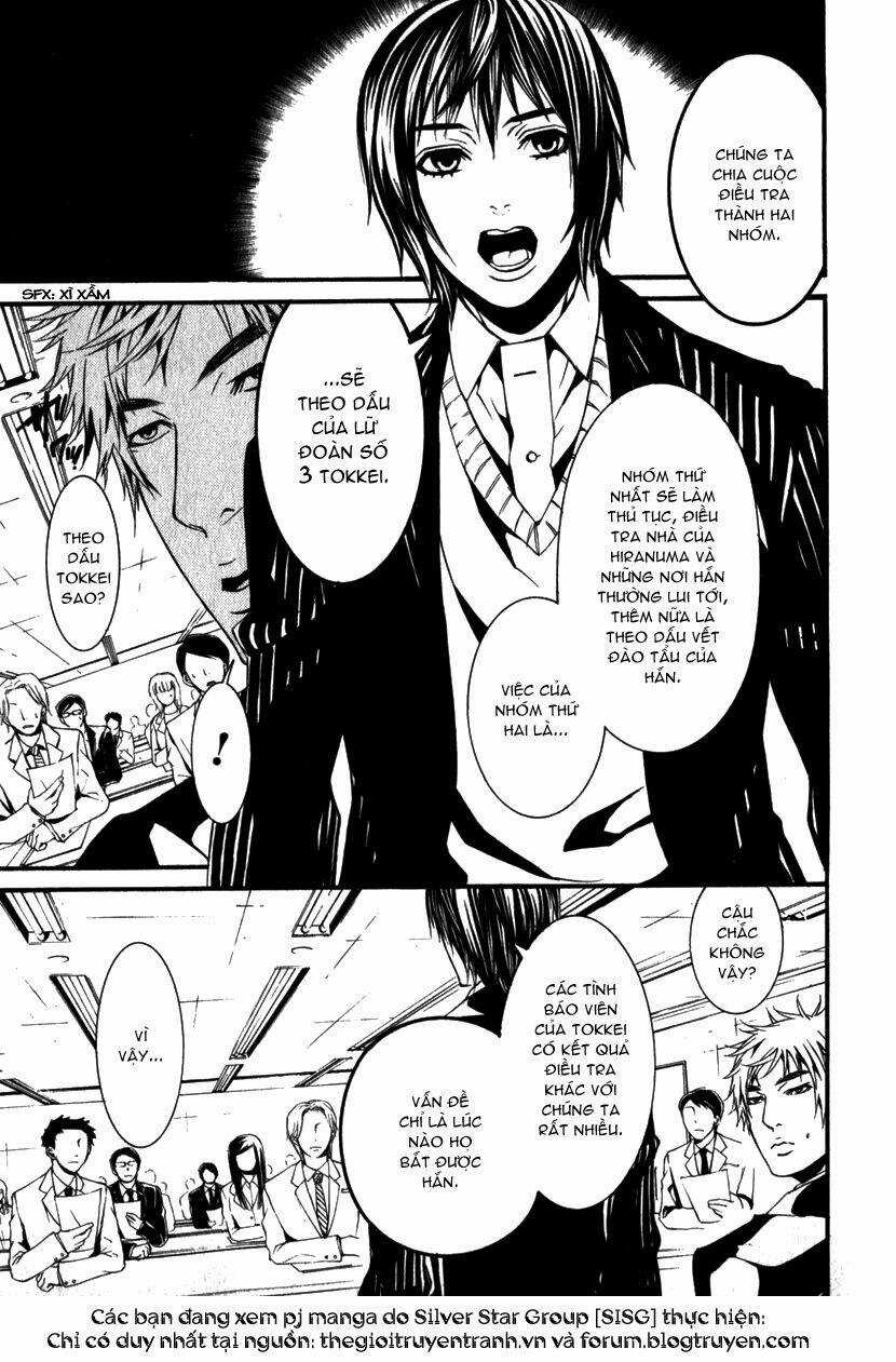 Dolls - Chapter 10 - Trang 10