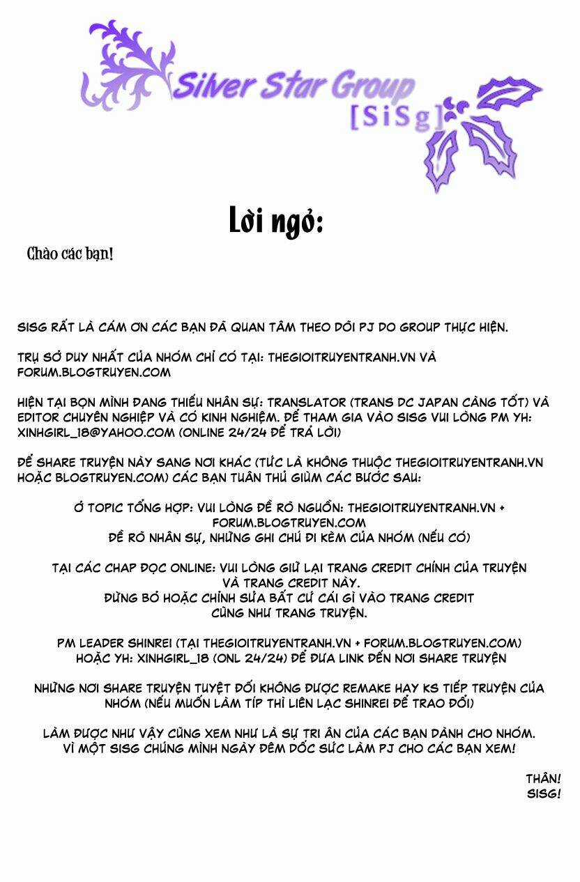 Dolls - Chapter 11 - Trang 2