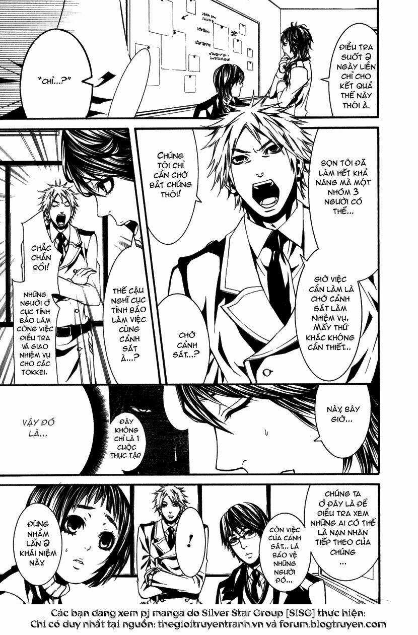 Dolls - Chapter 11 - Trang 11