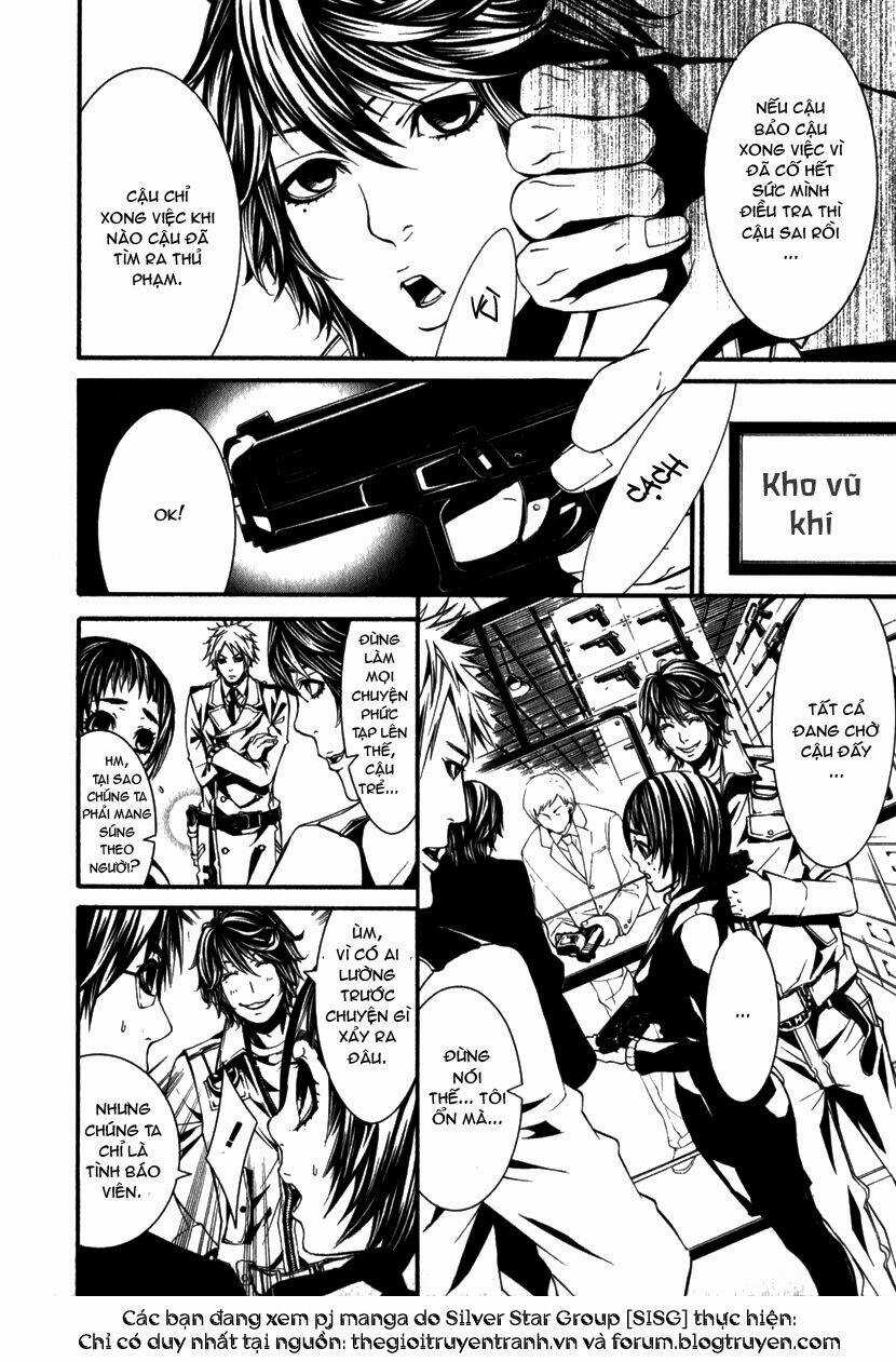 Dolls - Chapter 11 - Trang 12