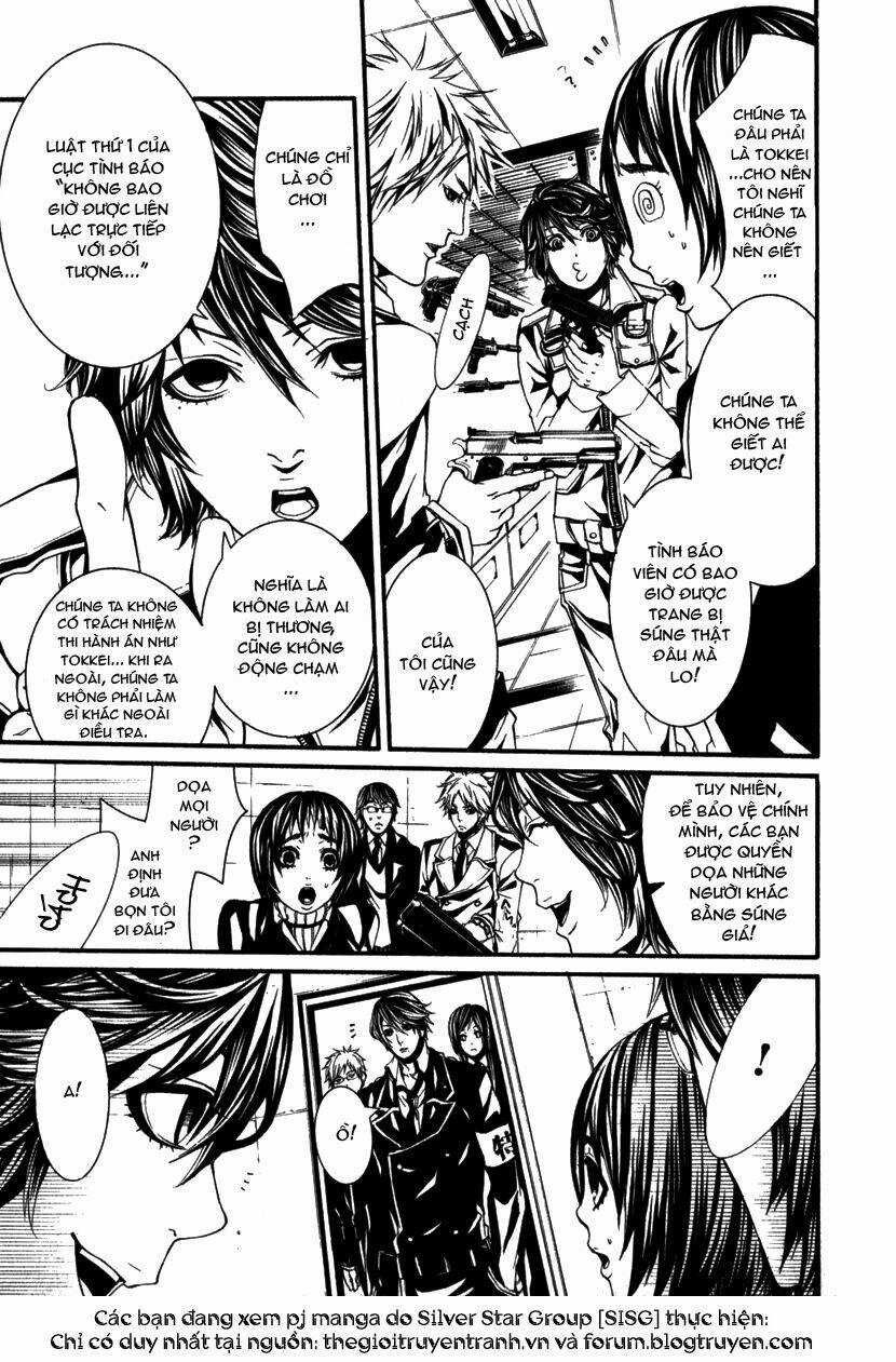 Dolls - Chapter 11 - Trang 13