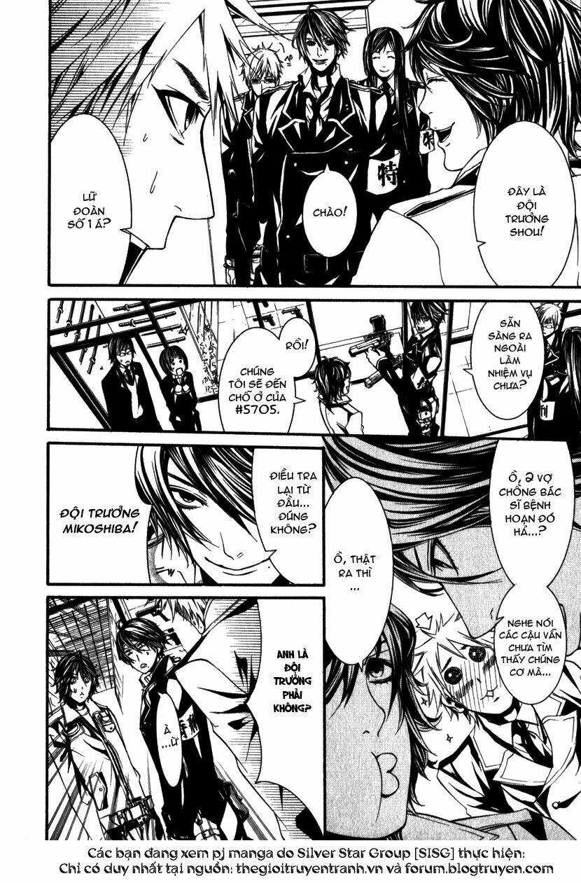 Dolls - Chapter 11 - Trang 14