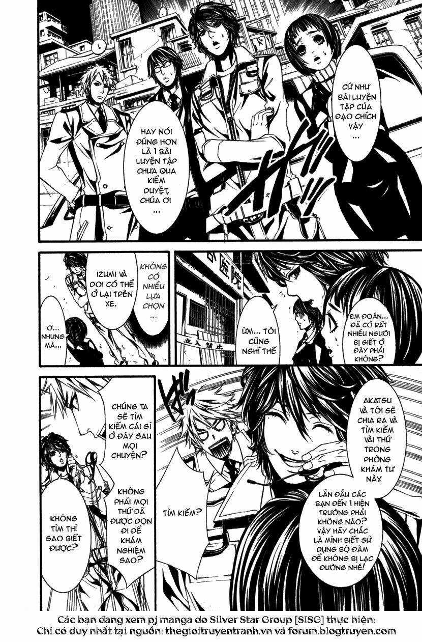 Dolls - Chapter 11 - Trang 18