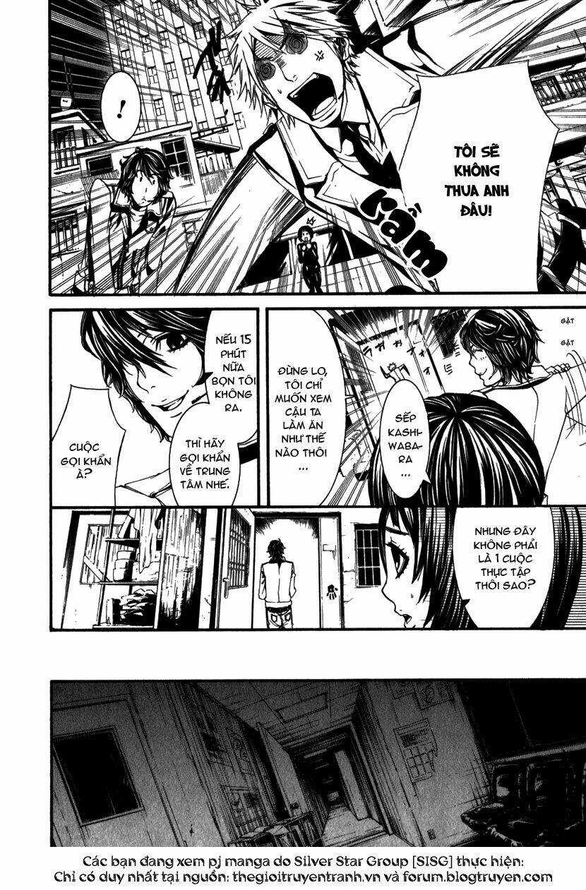 Dolls - Chapter 11 - Trang 20