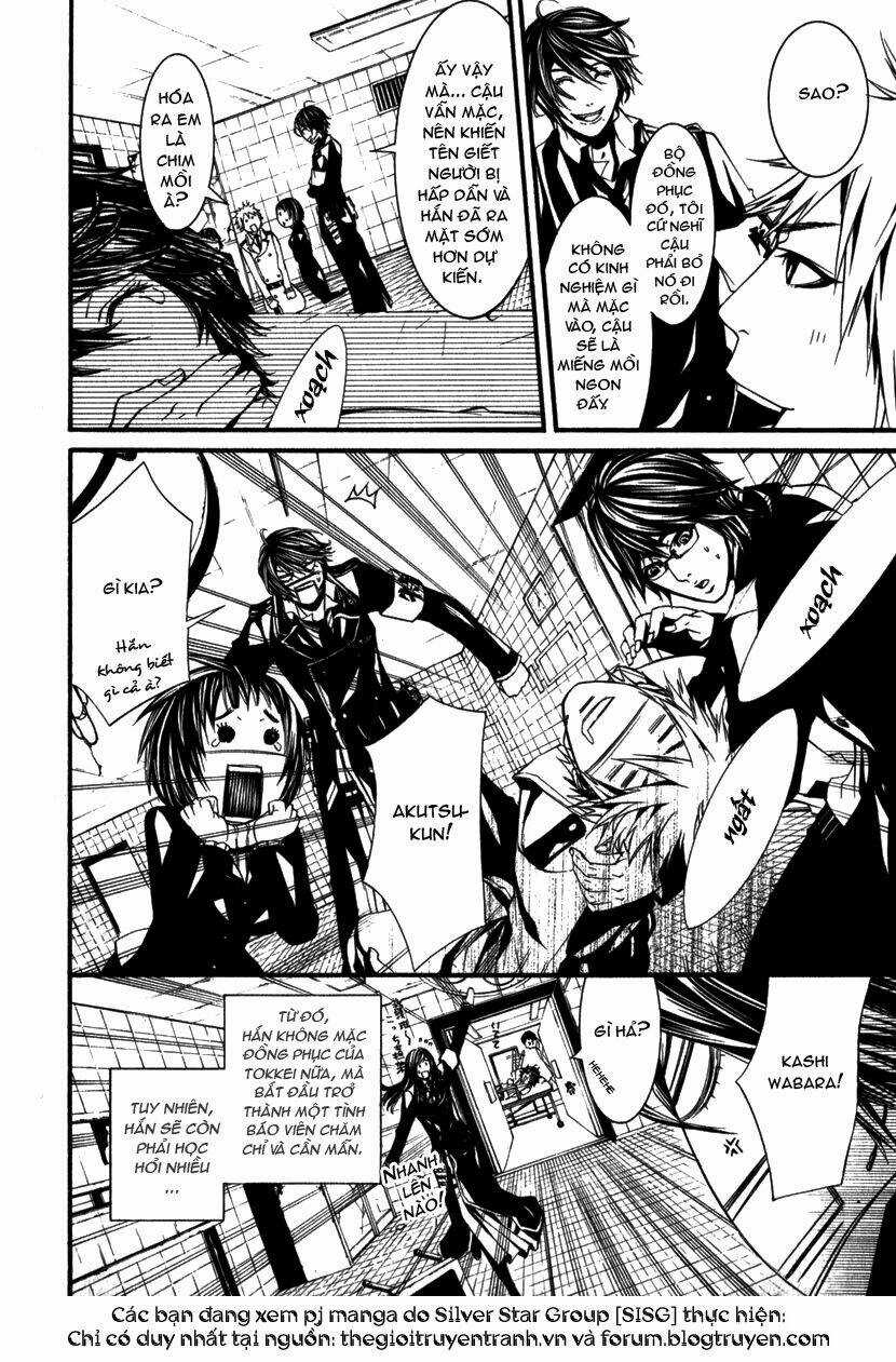 Dolls - Chapter 11 - Trang 32