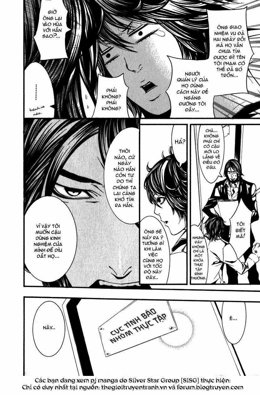 Dolls - Chapter 11 - Trang 6