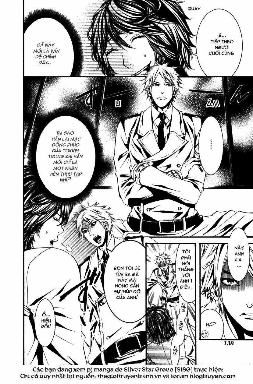 Dolls - Chapter 11 - Trang 8