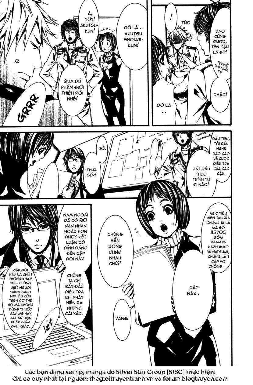 Dolls - Chapter 11 - Trang 9