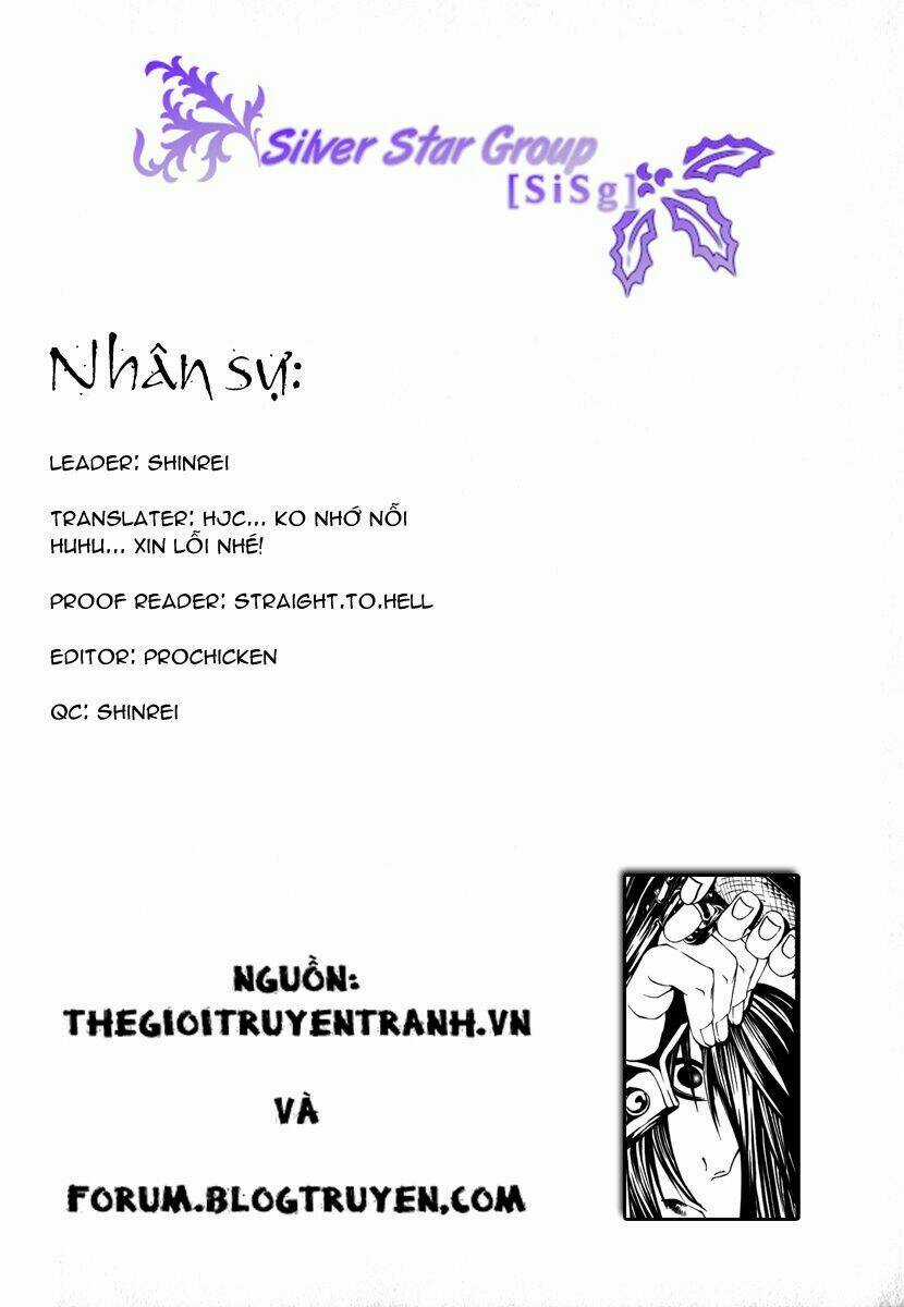 Dolls - Chapter 12 - Trang 1