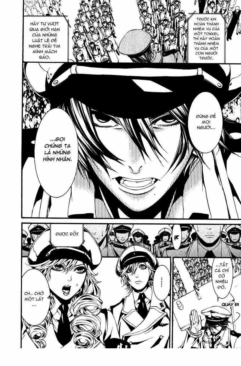 Dolls - Chapter 12 - Trang 11