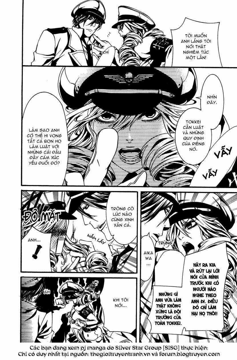 Dolls - Chapter 12 - Trang 13